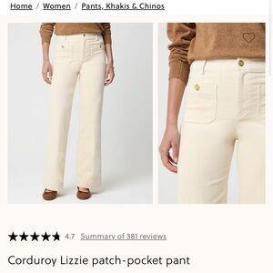 J. Crew Factory Cream Wide Leg Pants